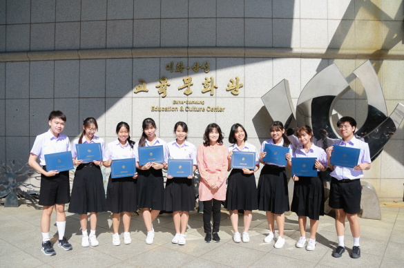 2018 태국 뜨리암 우돔 쓱사 학교 위탁 과정 수료식