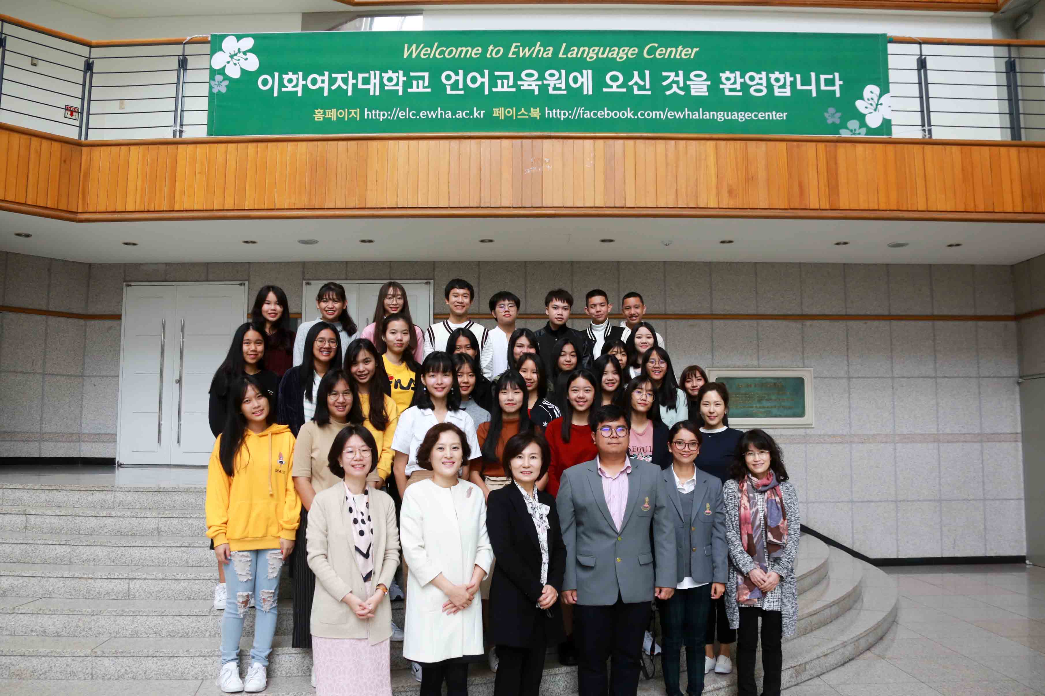 2018 Triam Udom Suksa School Korean language and culture program Opening Ceremony