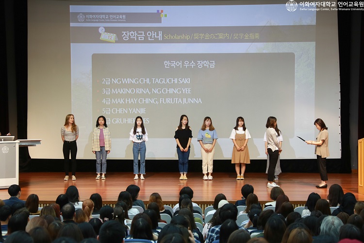 2019 Summer Intensive Program Opening Ceremony & Campus Tour