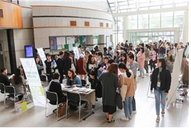 2017 가을 외국인을 위한 이화여자대학교 대학, 대학원 입학 설명회