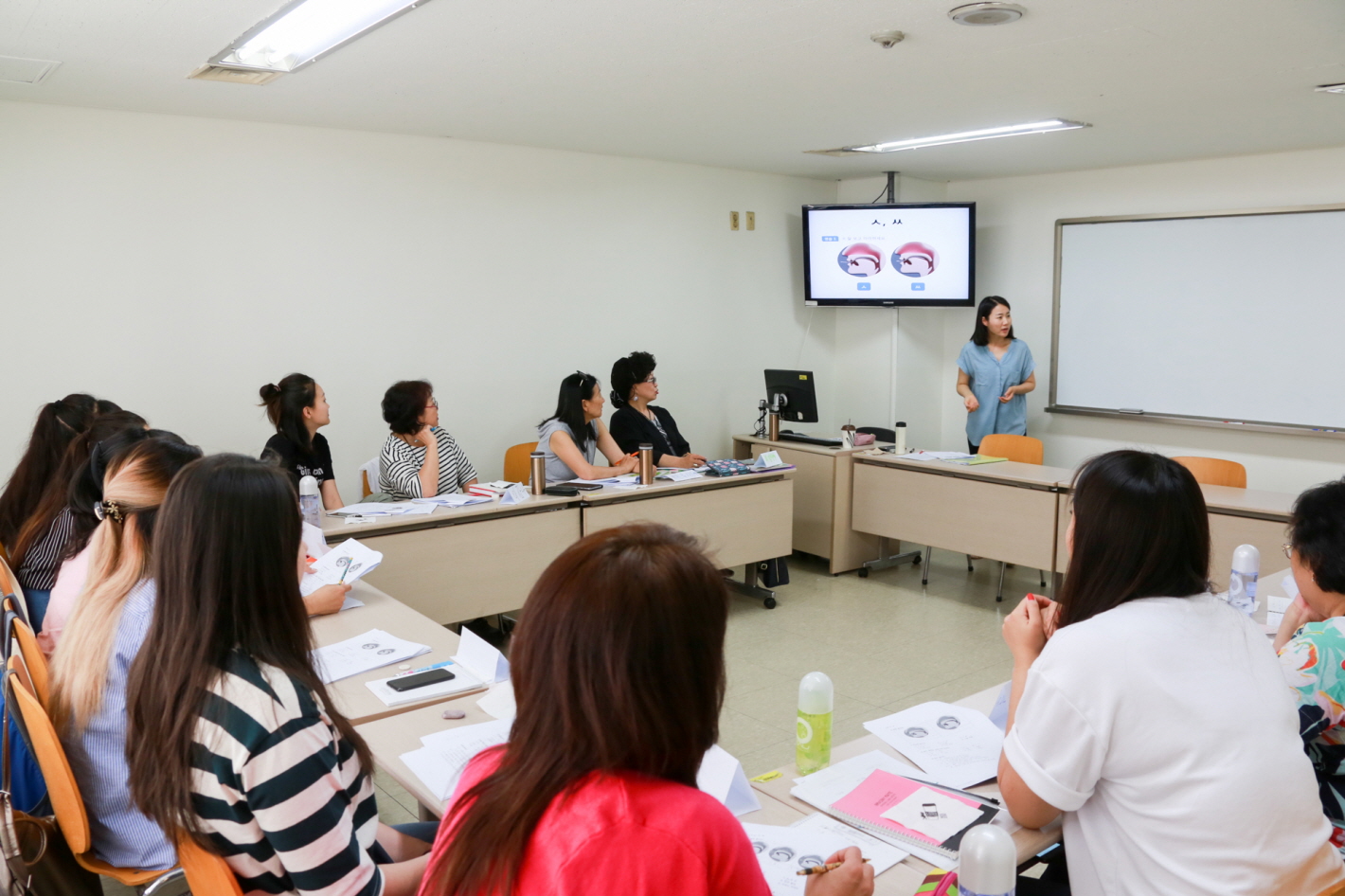 2018 CIS지역 한국어교사 초청 연수 발음반과 글쓰기 수업