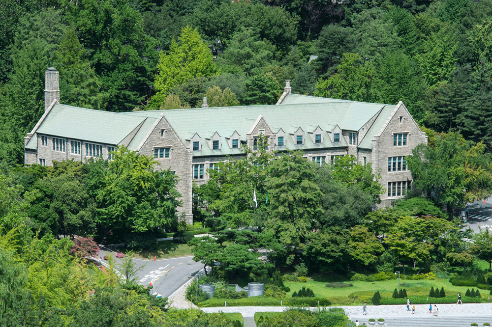 View of Ewha Womans University