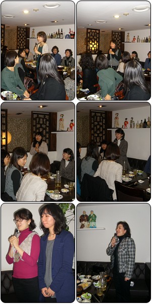 [090302] 2009년 1학기 개강모임