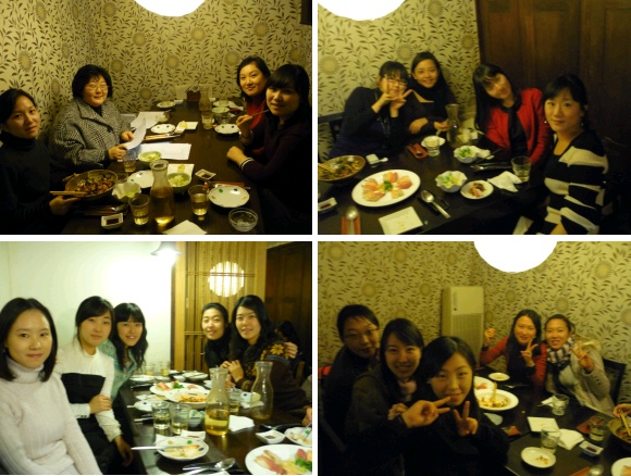 [091221]2009-2 종강모임