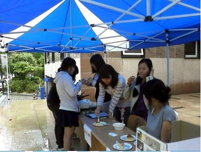 09년 경영대 축제 (샘밑제)