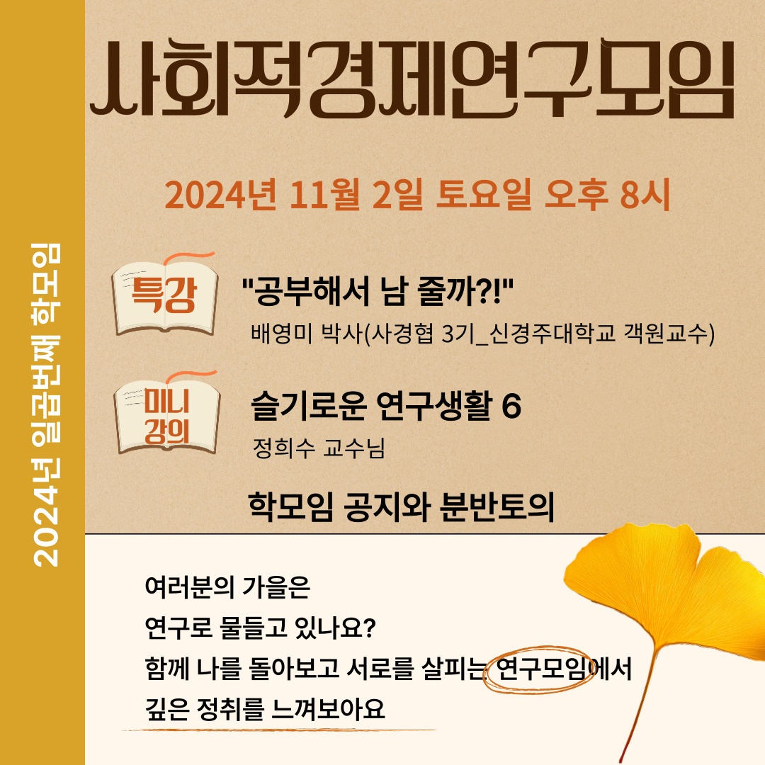 포스터