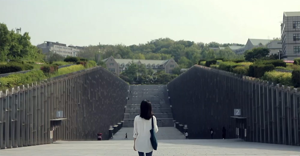 
															이화홍보대사 선정