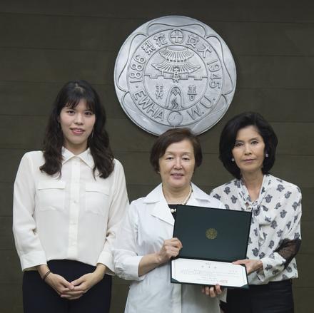 서옥천 동문, 조형예술대학발전기금 1억 원 쾌척