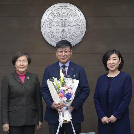 한국바스프 주식회사, 이화여대에 이화미래전략기금 20만 유로 후원  