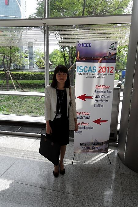 ISCAS 2012