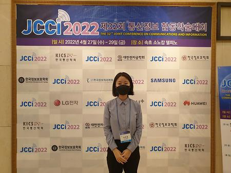 Jcci2022