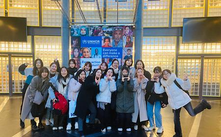 제네바 UNHCR 교수 해외 인솔프로그램 (2024)