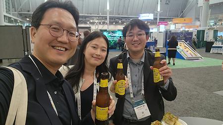 2023 ISSCR Annual meeting in Boston