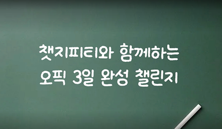 장려상 김민서