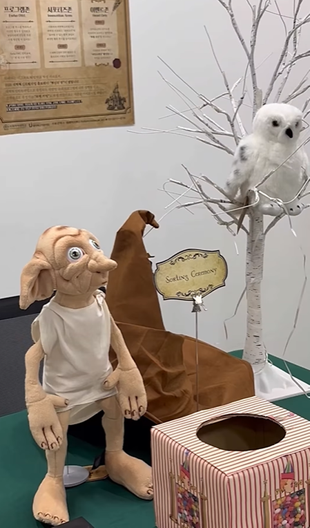 2025 대학혁신지원사업 홍보데이 안내