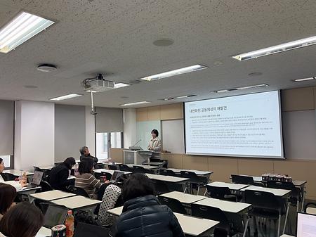 제20차(12월) 브라운 백 세미나 (25.12.19)