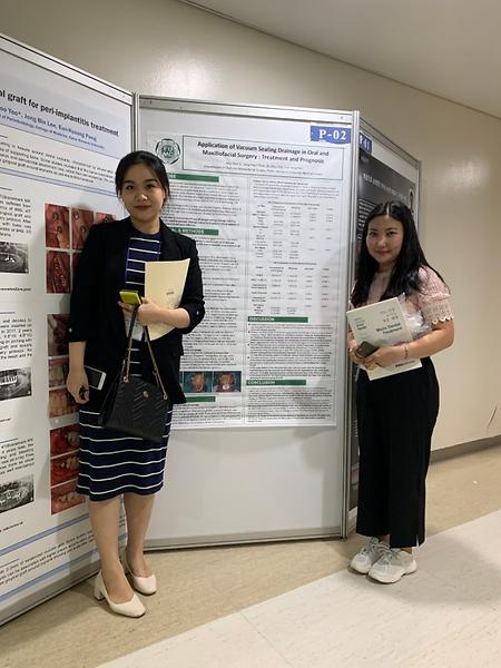 대학원생 Dr. Li. Dr. 어드후 포스터발표