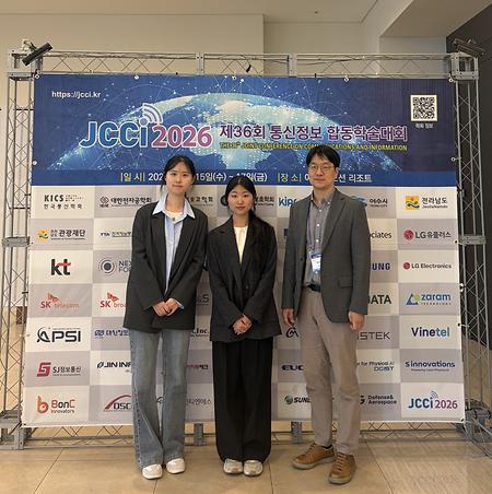 JCCI 판넬