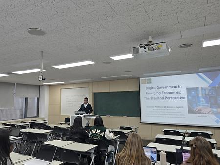 포용적 공공인재양성 글로벌 포럼 (2026.04.08)