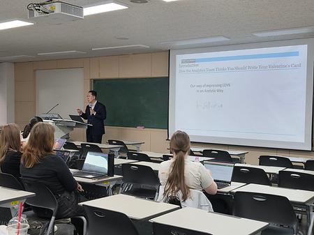 포용적 공공인재양성 글로벌 포럼 (2026.04.13)