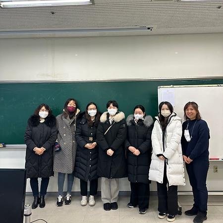 2023년 동계워크숍