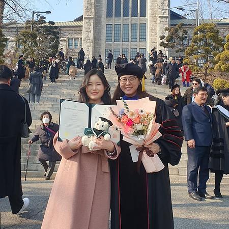 김예원 석사졸업  (2023년 2월 27일)
