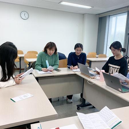 전공모임_NCME/AERA 2023 리허설 (2023년 4월 5일)
