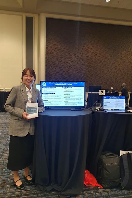 NCME 2023 Chicago, USA  곽예린 포스터 발표   (2023년 4월 13일)