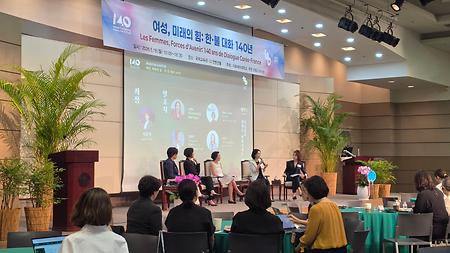 140주년