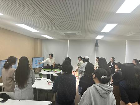 25-2 교육학과 학술대회