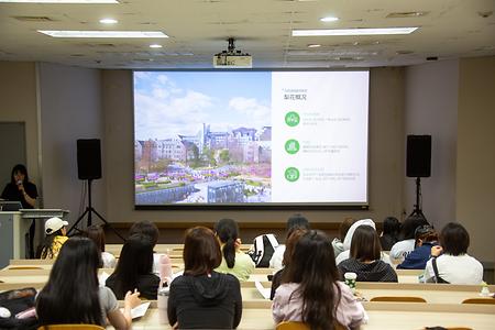 2026年 集中課程 夏季学期 進学説明会 実施