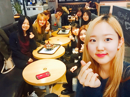 2017학년도 교육공학과 새내기 정모