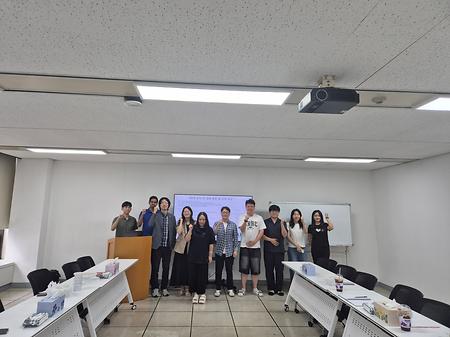26학년도 1학기 제 8차 포닥 교류회