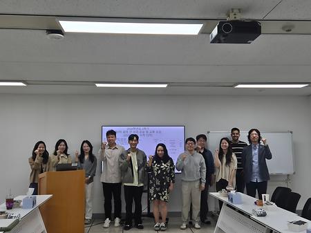 3차 포닥교류회